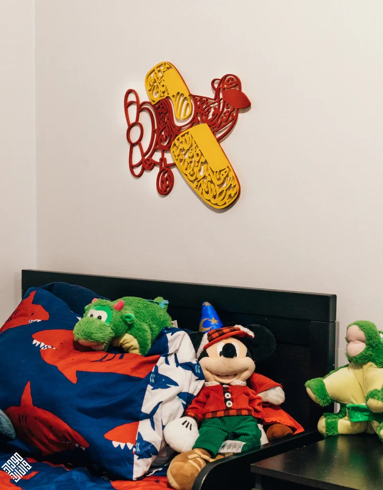 Kids Decor