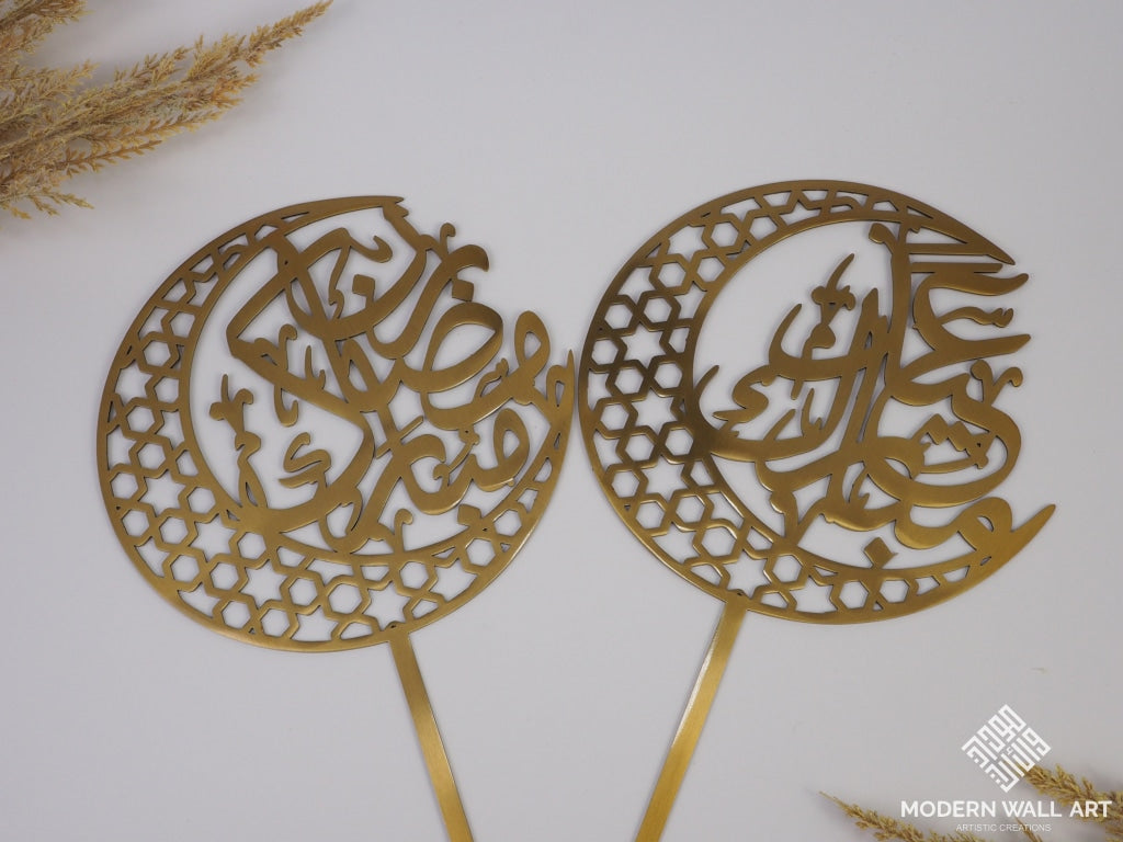 Ramadan And Eid Mubarak Cake Toppers-Ramadan Sale 2022 Arabic