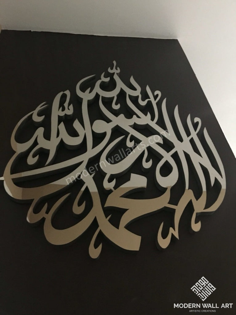 3D Stainless Steel Kalma Shahada Tear Drop - Modern Wall Art