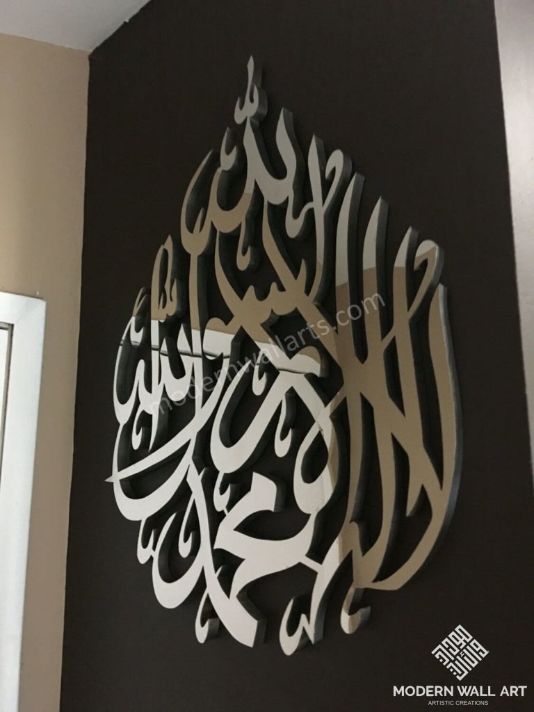 3D Stainless Steel Kalma Shahada Tear Drop - Modern Wall Art