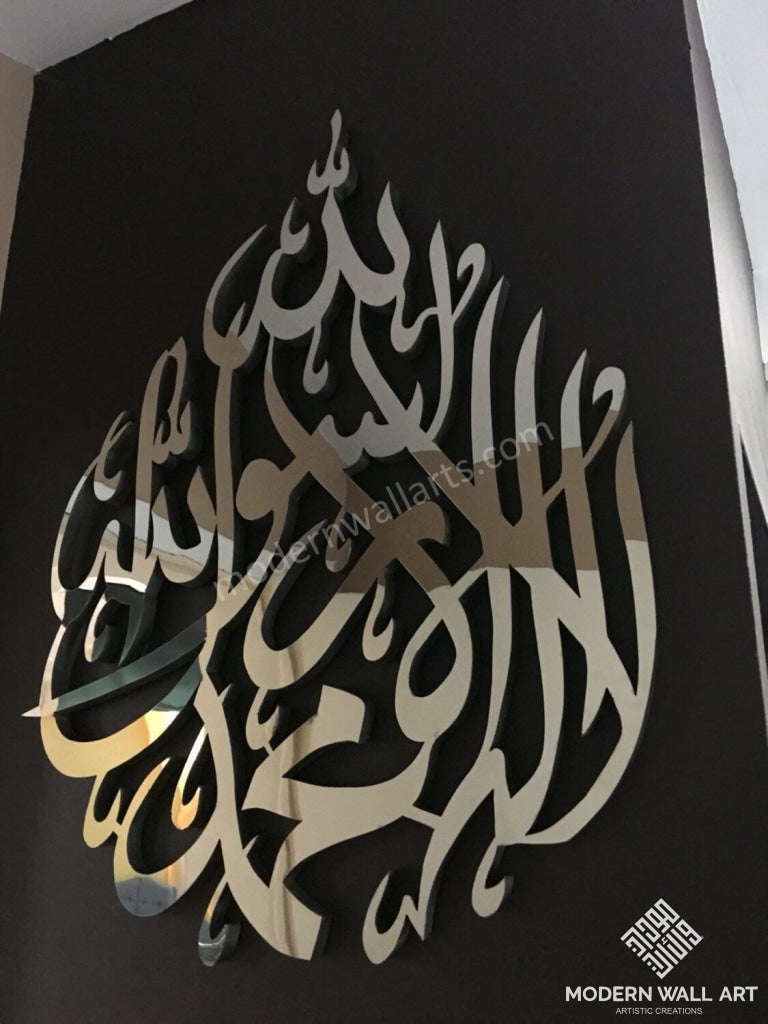 3D Stainless Steel Kalma Shahada Tear Drop - Modern Wall Art