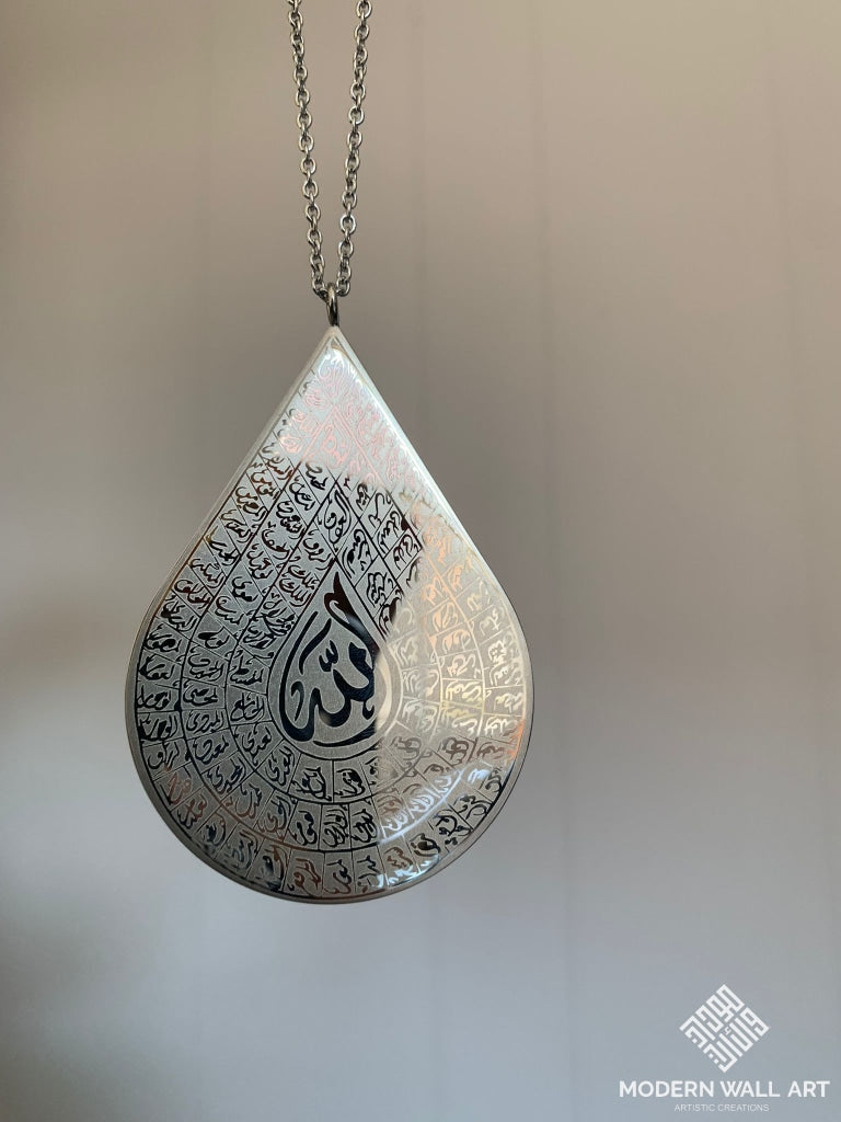 99 Names Asma-Al-Husna Pendant Arabic Car Hang