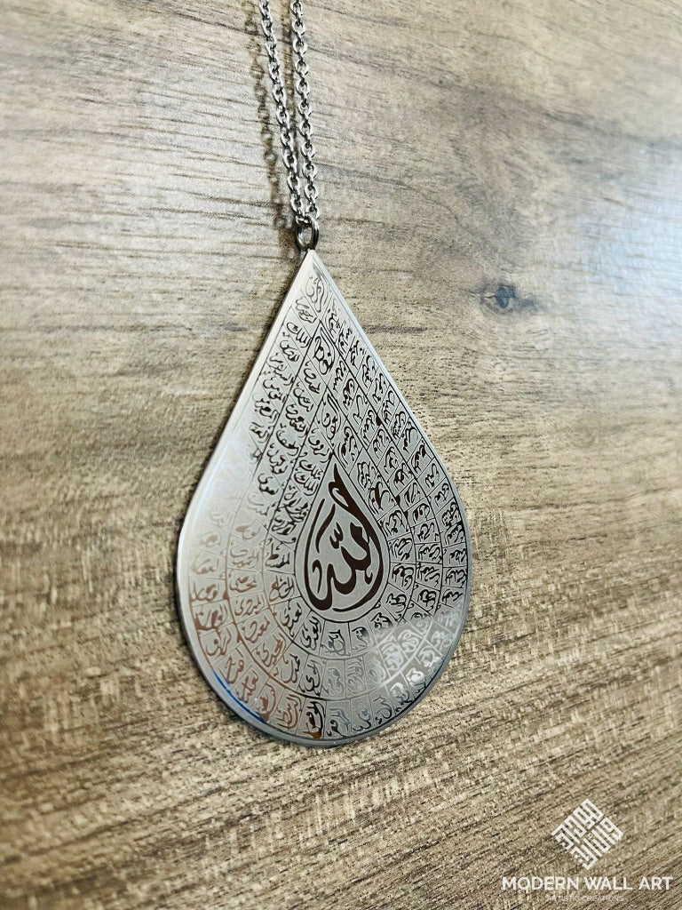 99 Names Asma-Al-Husna Pendant Arabic Car Hang