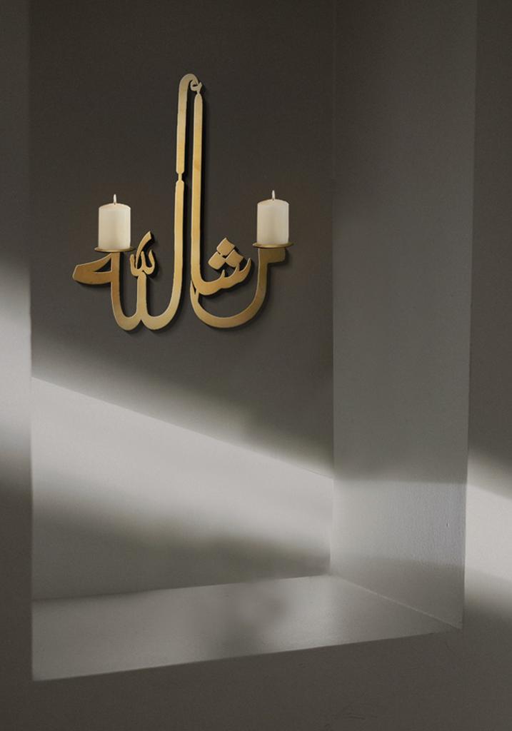 Mashallah Candleholder Wall Sconce (LIMITED EDITION)