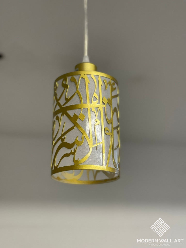 Arabic Calligraphy Pendant Lighting