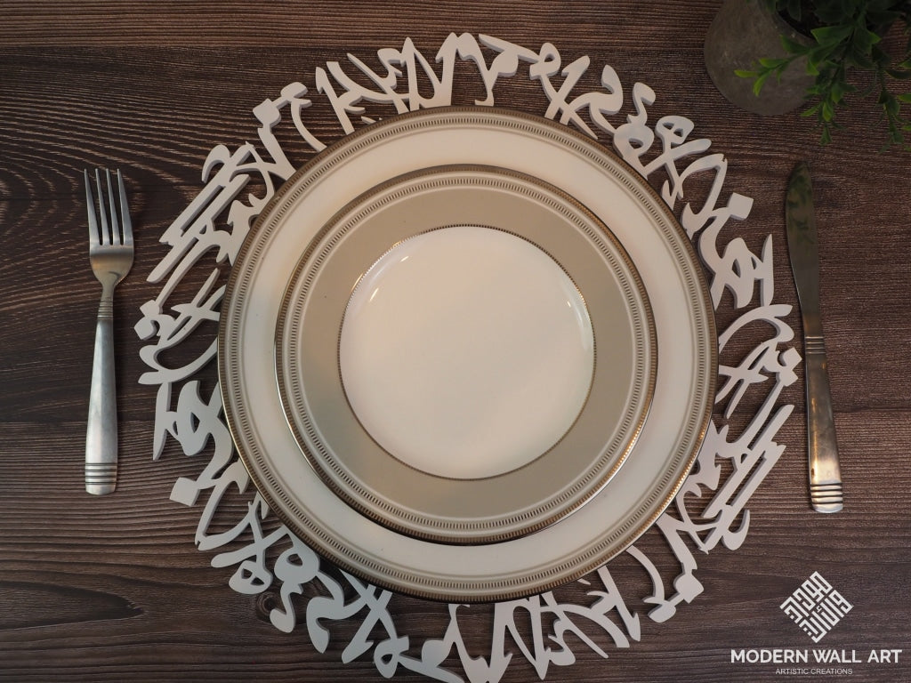 Arabic Styled Placemats-Ramadan Sale 2022