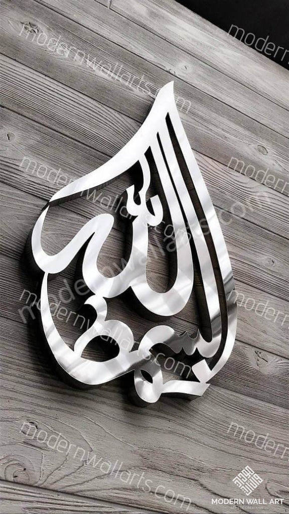 Bismillah stainless steel tear drop Modern Islamic Art - Modern Wall Art