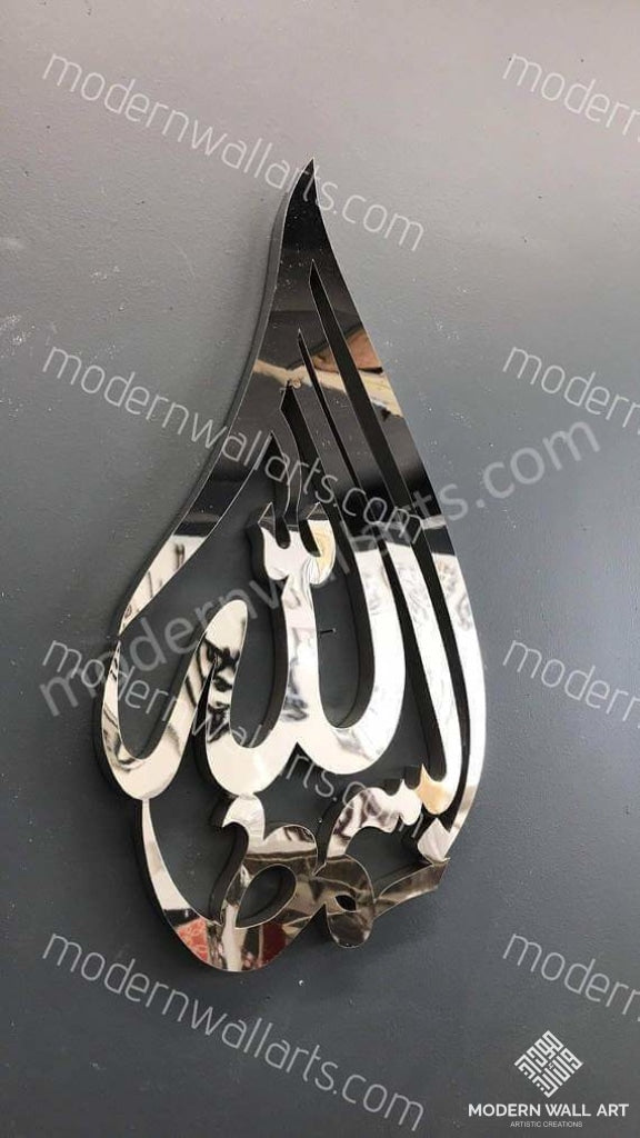 Bismillah stainless steel tear drop Modern Islamic Art - Modern Wall Art