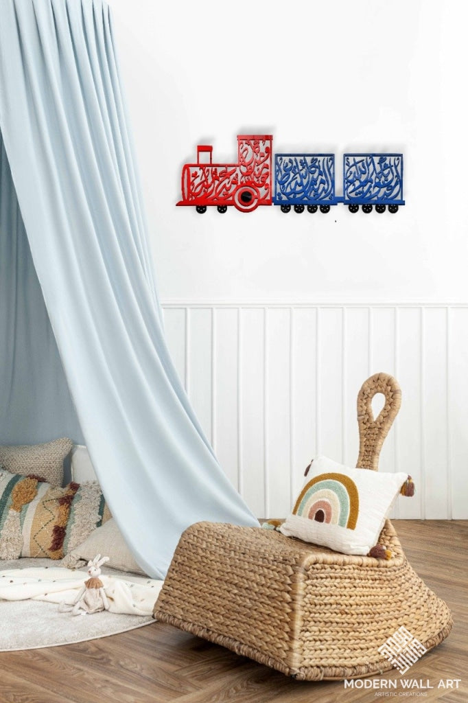 Choo Choo Baby Dua Train 24 Inch Metal