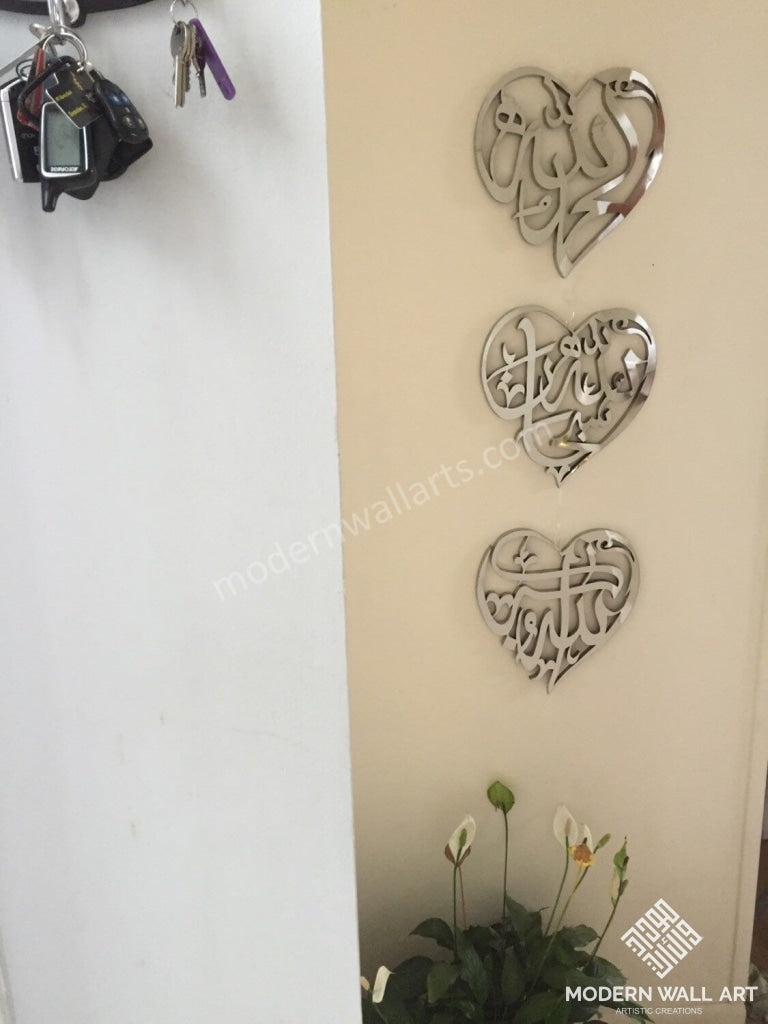 Dikr Alhamdullilah, Allah ho Akbar, Subhanallah heart Set (pre order) - Modern Wall Art