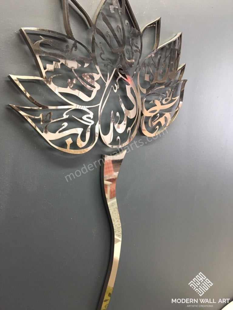 Dikr lotus Art in wood and stainless steel - Modern Wall Art