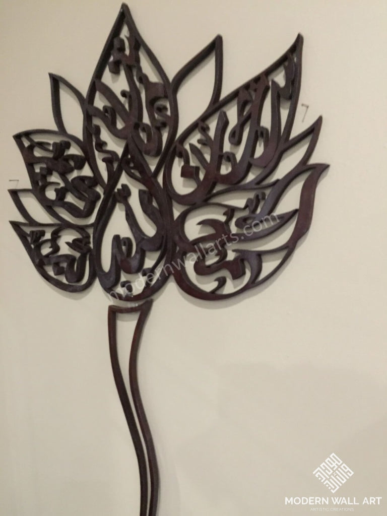 Dikr lotus Wooden Art - Modern Wall Art