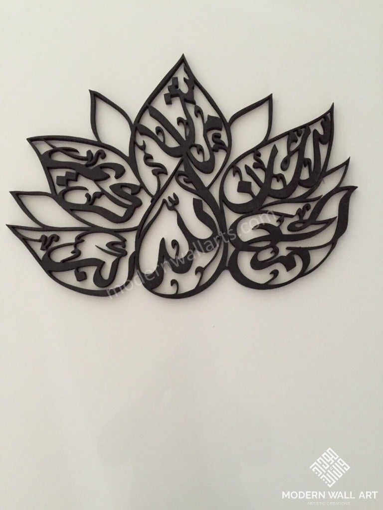 Dikr lotus Wooden Art - Modern Wall Art