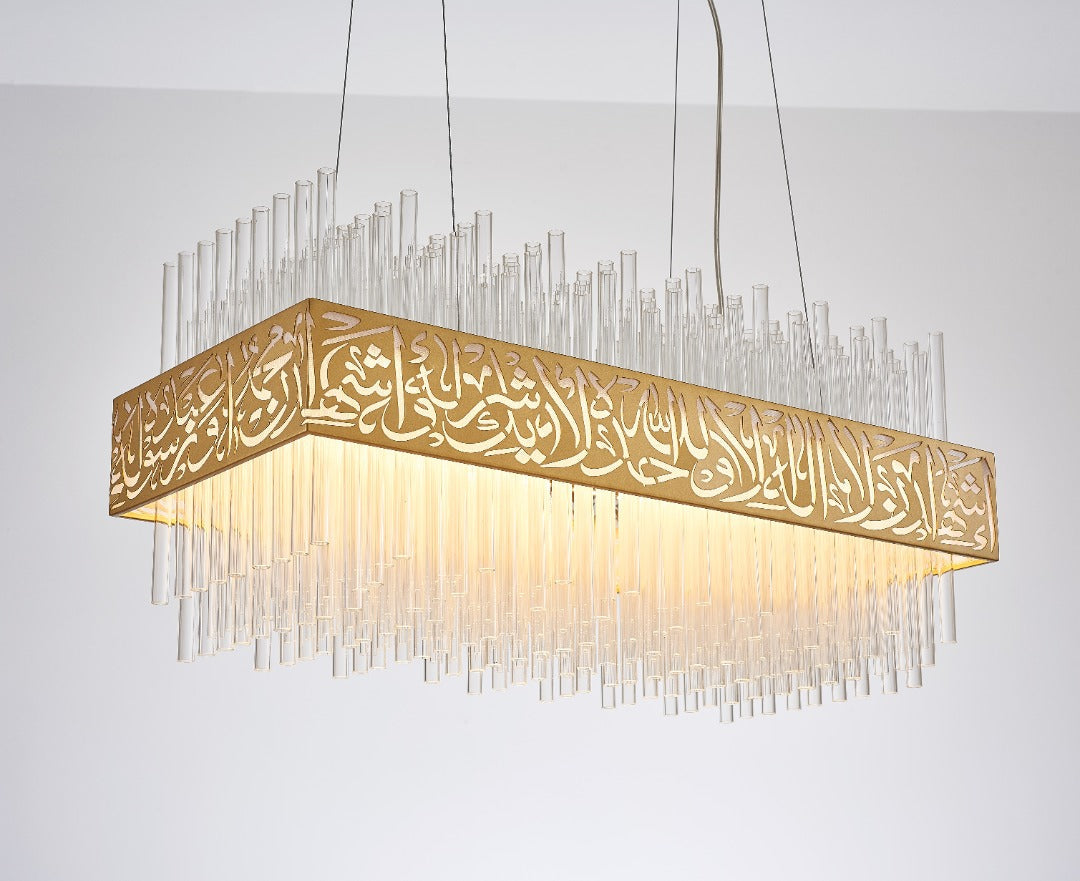 Kalma Shahada Crystal Chandelier (Limited Edition - Exclusive Festive Sale!)