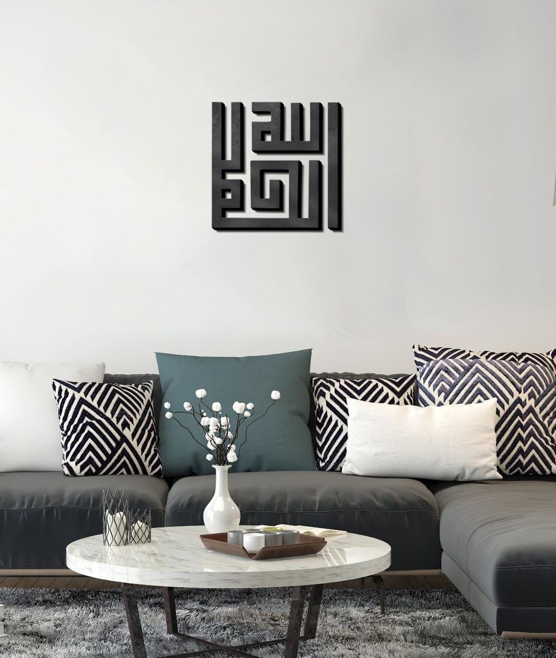 Kufic Alhamdulillah Stainless Steel