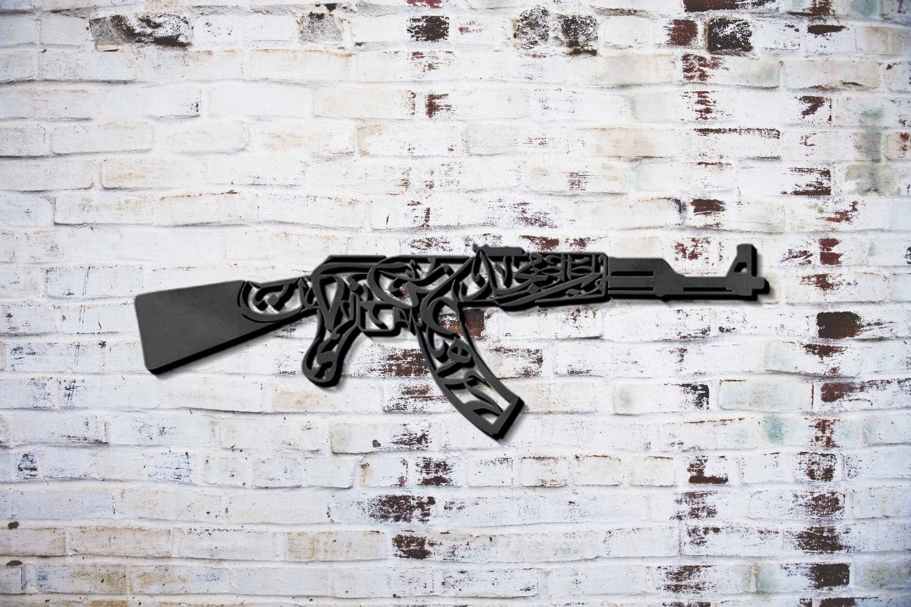 Calligraphy Gun shape wood Art