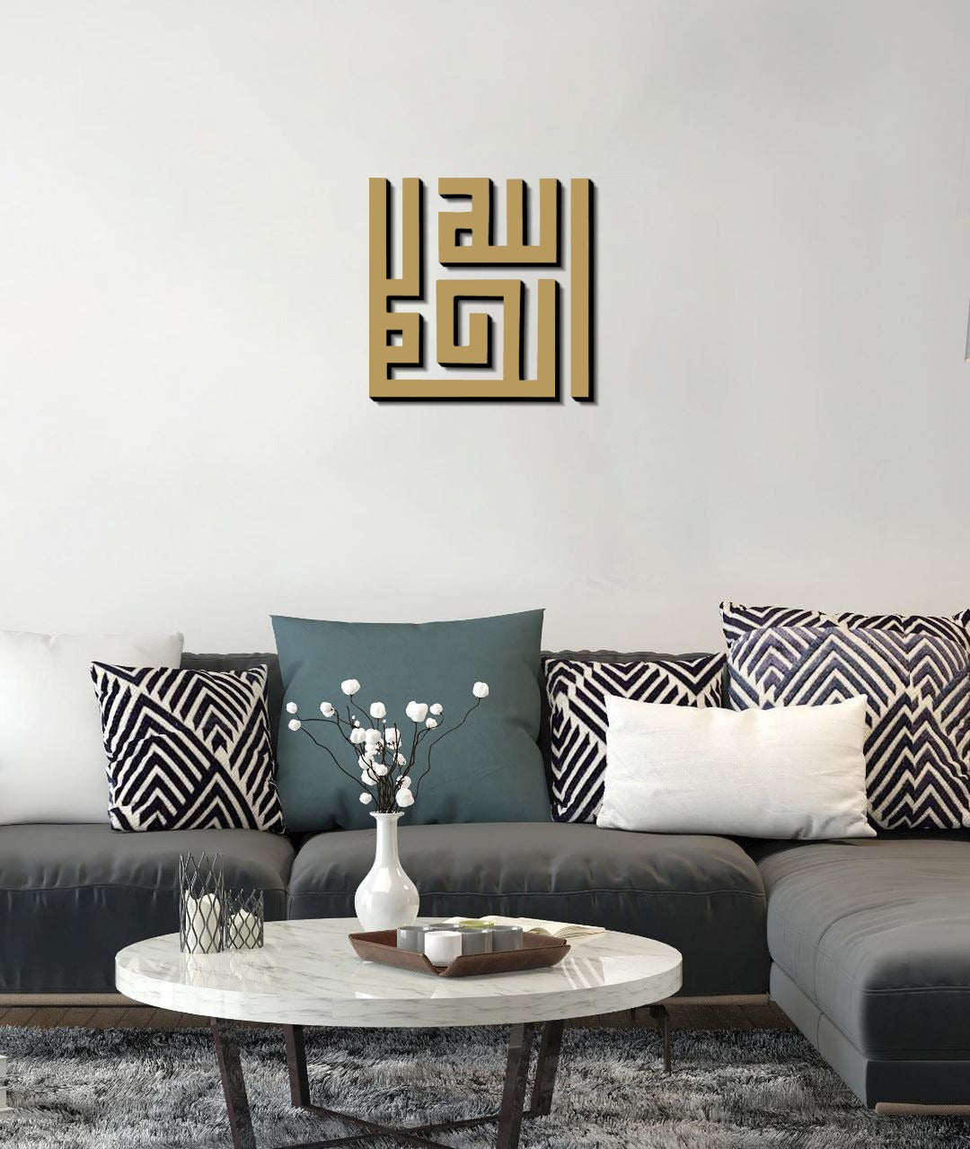 Kufic Alhamdulillah Stainless Steel