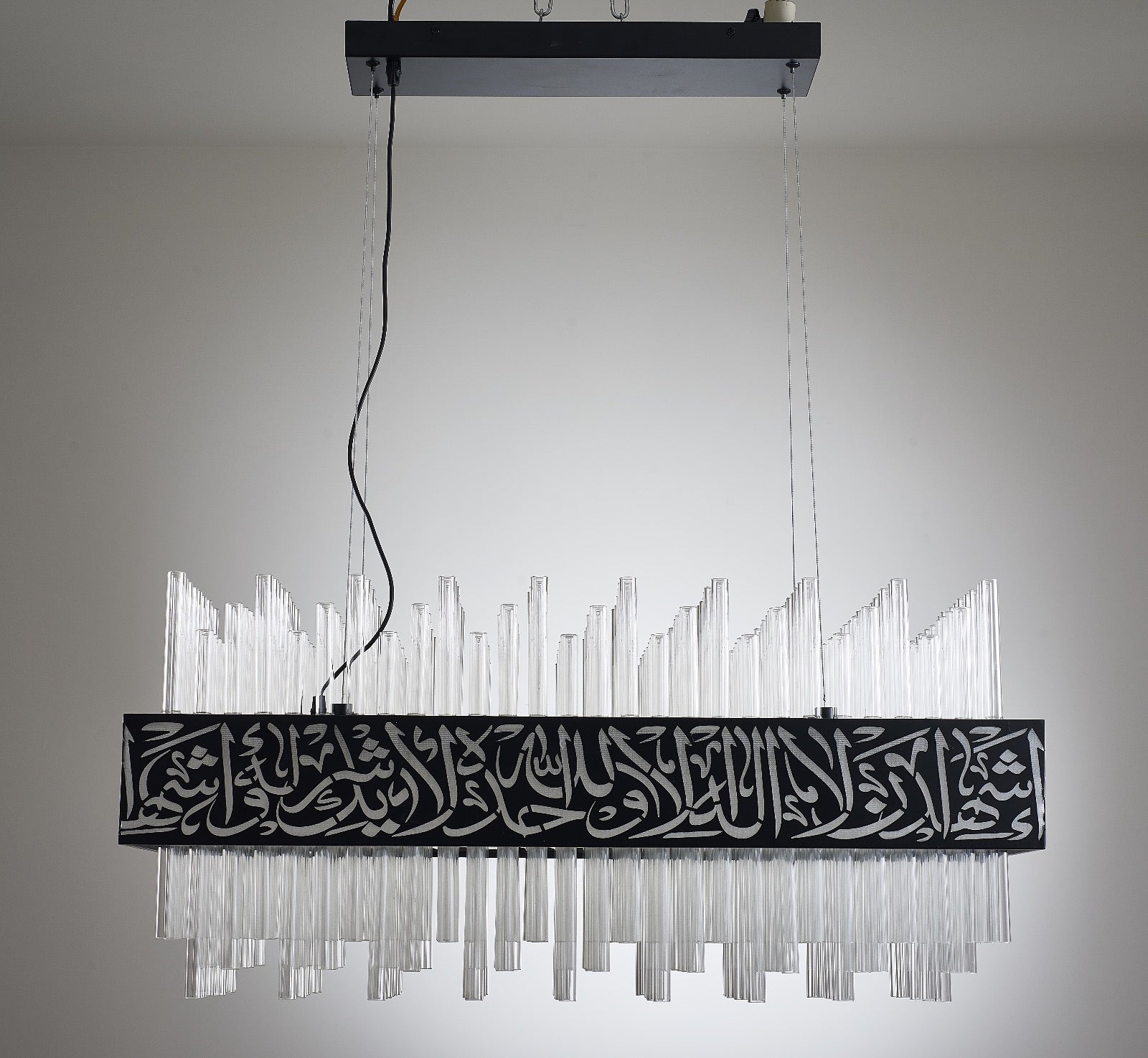 Kalma Shahada Crystal Chandelier (Limited Edition - Exclusive Festive Sale!)