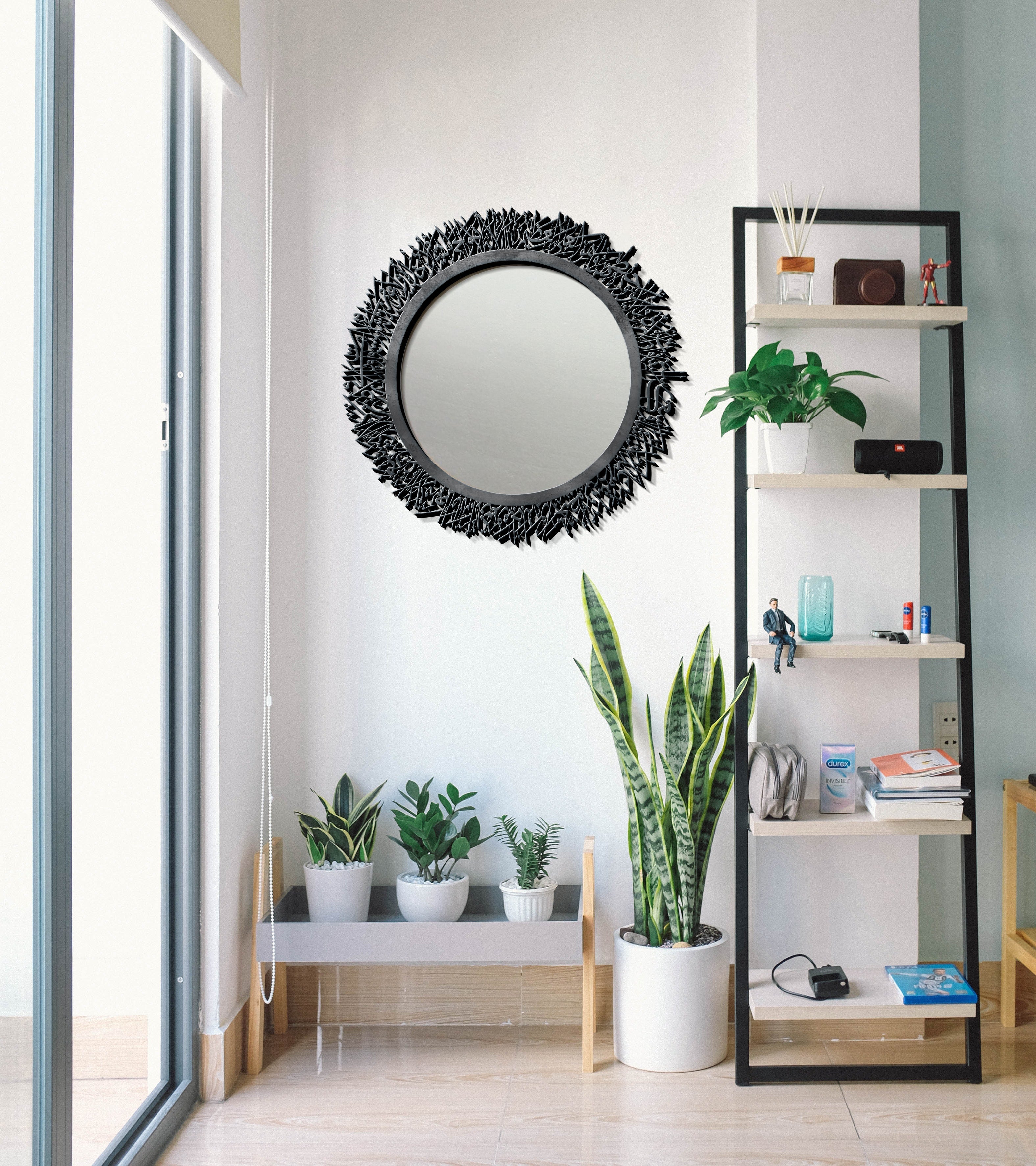 Round Ayat Kursi mirror Art