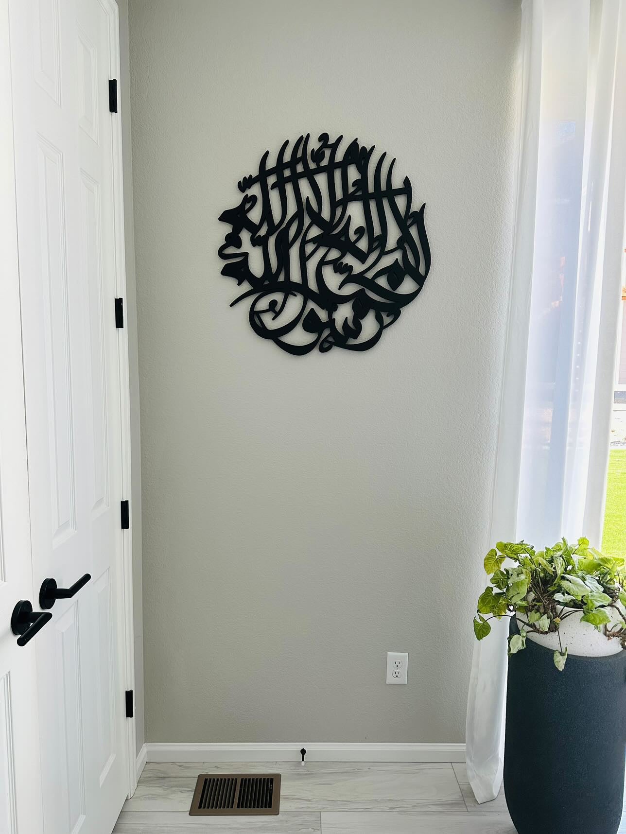 Modern Shahada Wood Kalma Wall Art