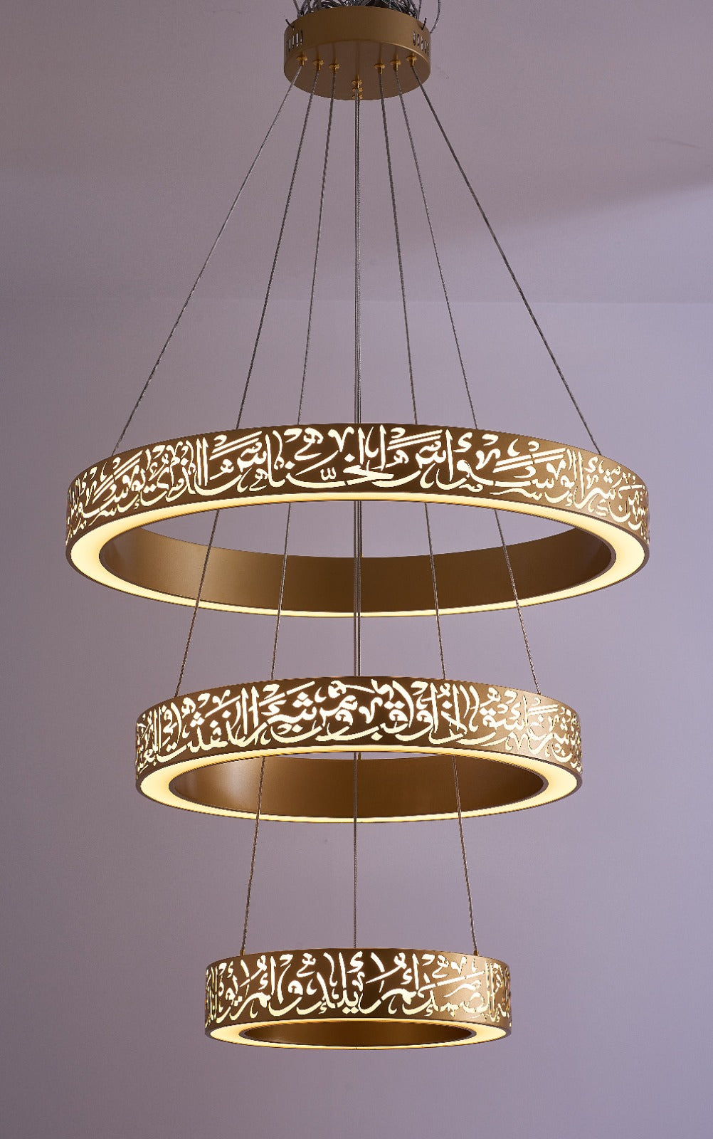 Illuminate with Faith: 3 Qul LED Ring Chandelier (PREORDER !)