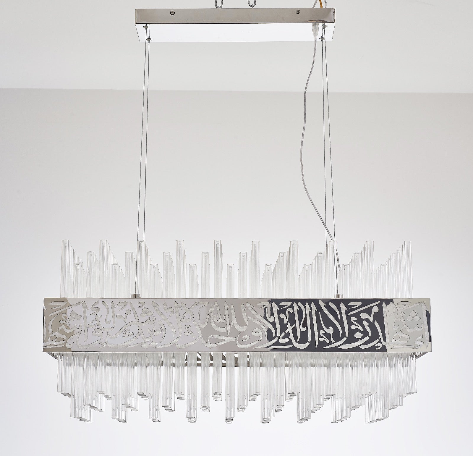 Kalma Shahada Crystal Chandelier (Limited Edition - Exclusive Festive Sale!)