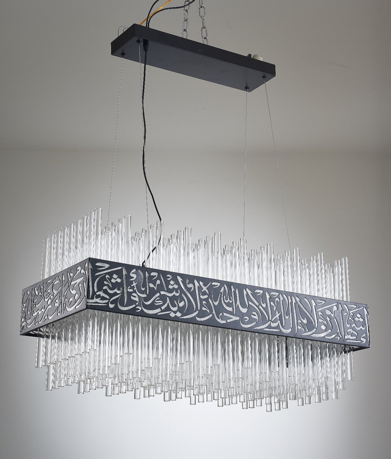 Kalma Shahada Crystal Chandelier (Limited Edition - Exclusive Festive Sale!)