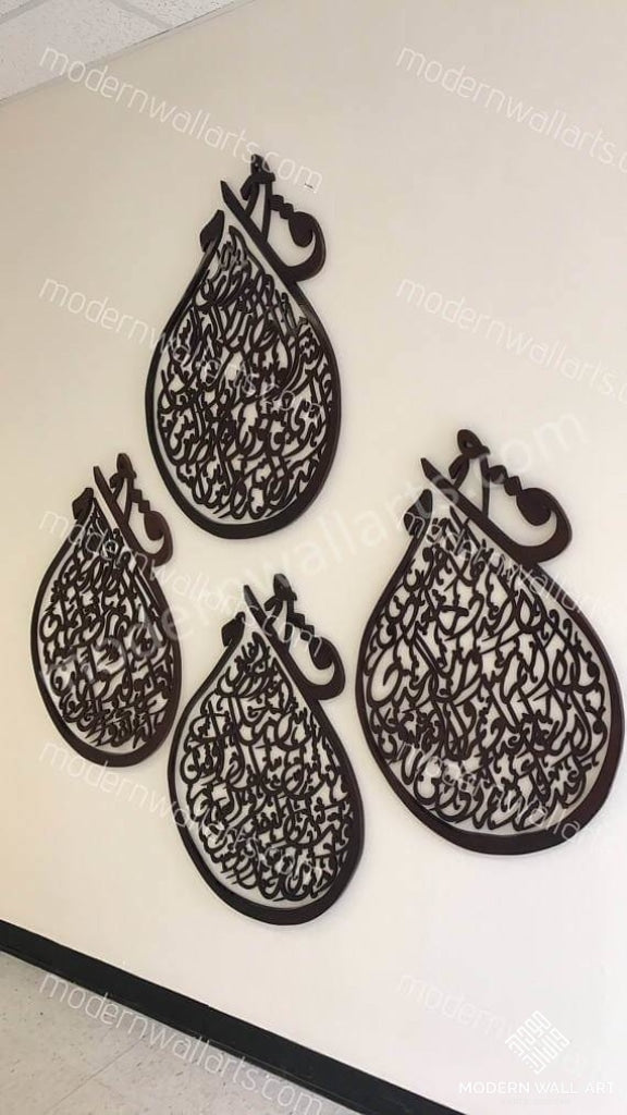 large 4 qul tear drop art. modern contemporary islamic callligraphy art ( Made to order) - Modern Wall Art