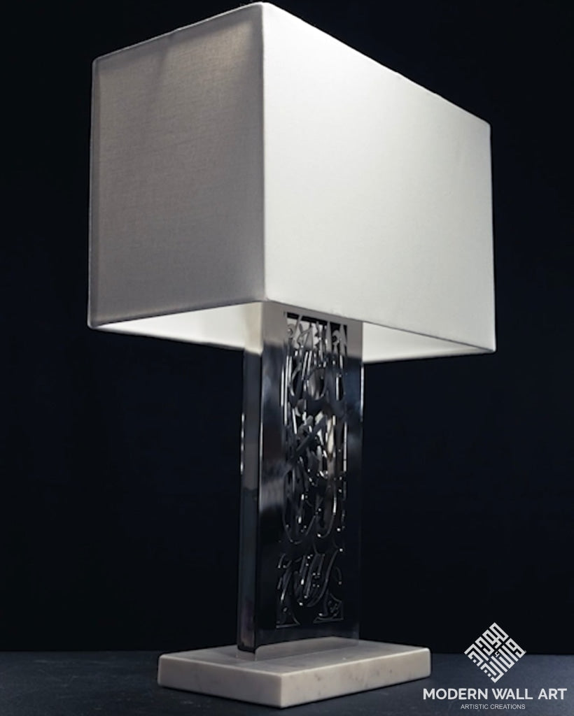 Pre- Order Mashaallah Table Lamps