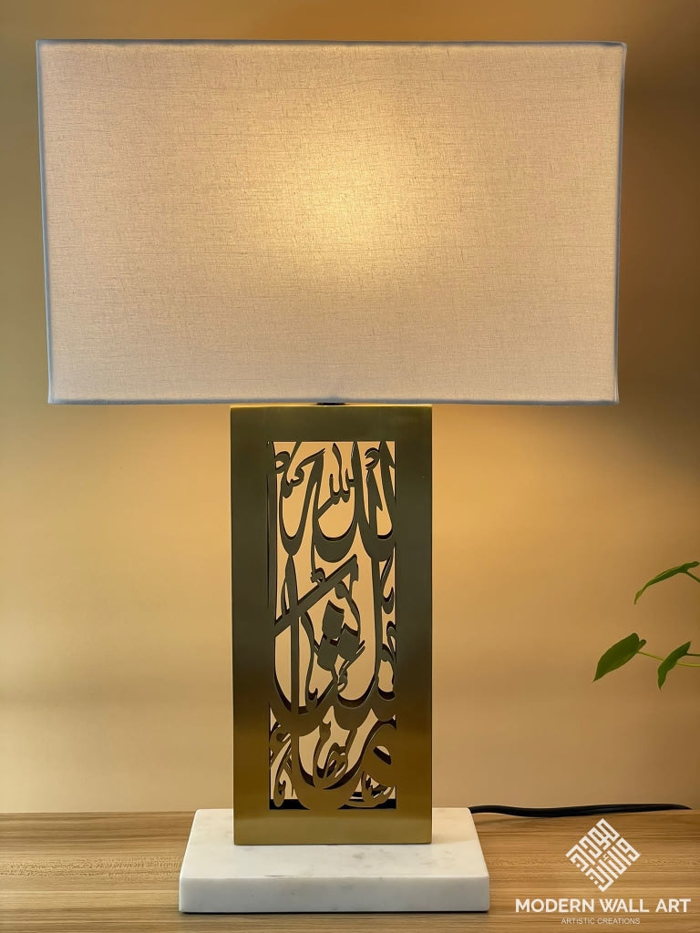 Pre- Order Mashaallah Table Lamps