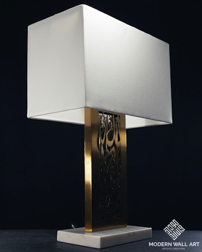 Pre- Order Mashaallah Table Lamps