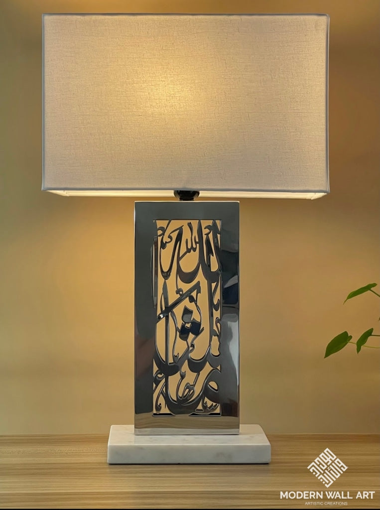 Pre- Order Mashaallah Table Lamps