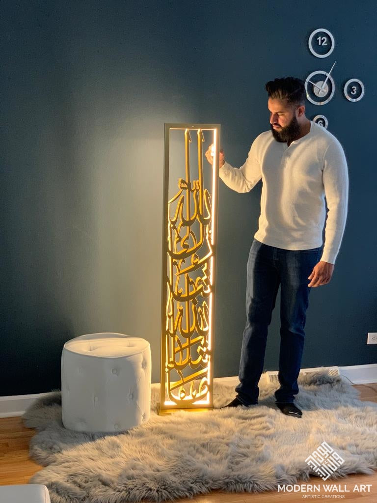 Pre-Order Mashallah Tabarakallah Floor Lamps (February Delivery)