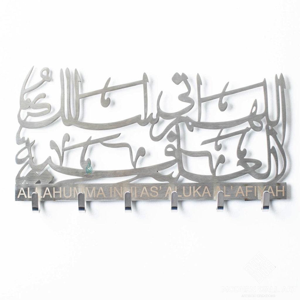 Upgraded Metal Key Holder With English Transliteration - Gift Box | High Quality Heavy Duty