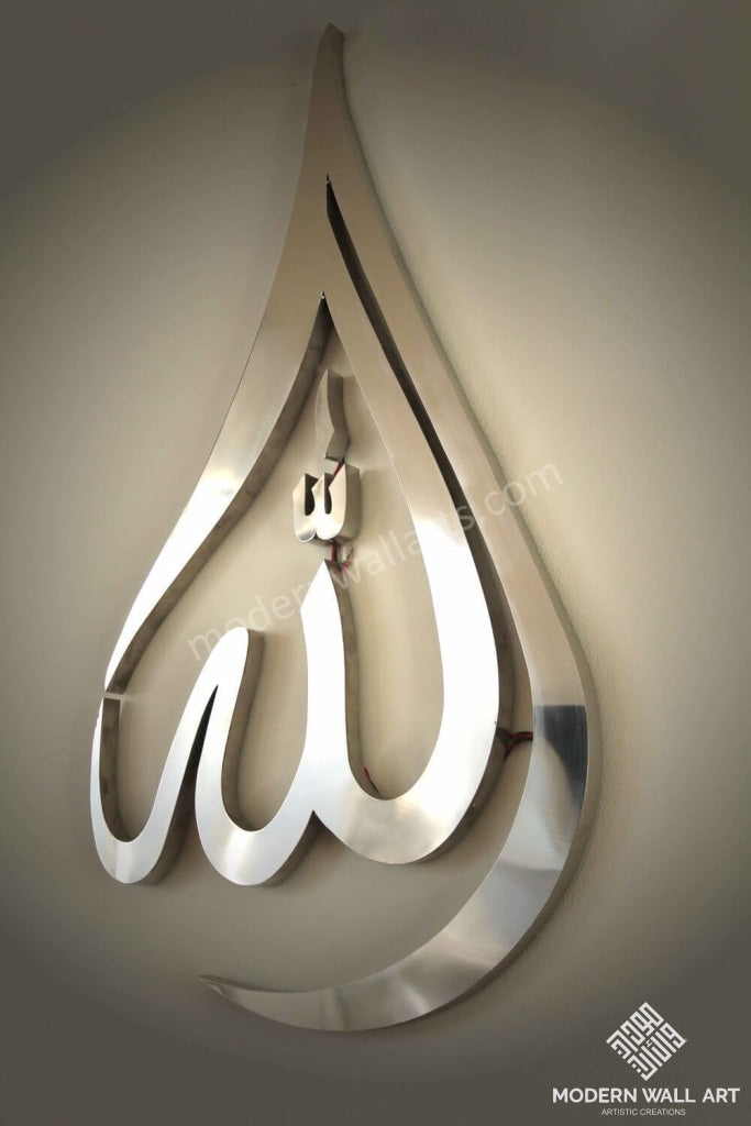 Stainless Steel Classic Allah Tear Drop - Modern Wall Art