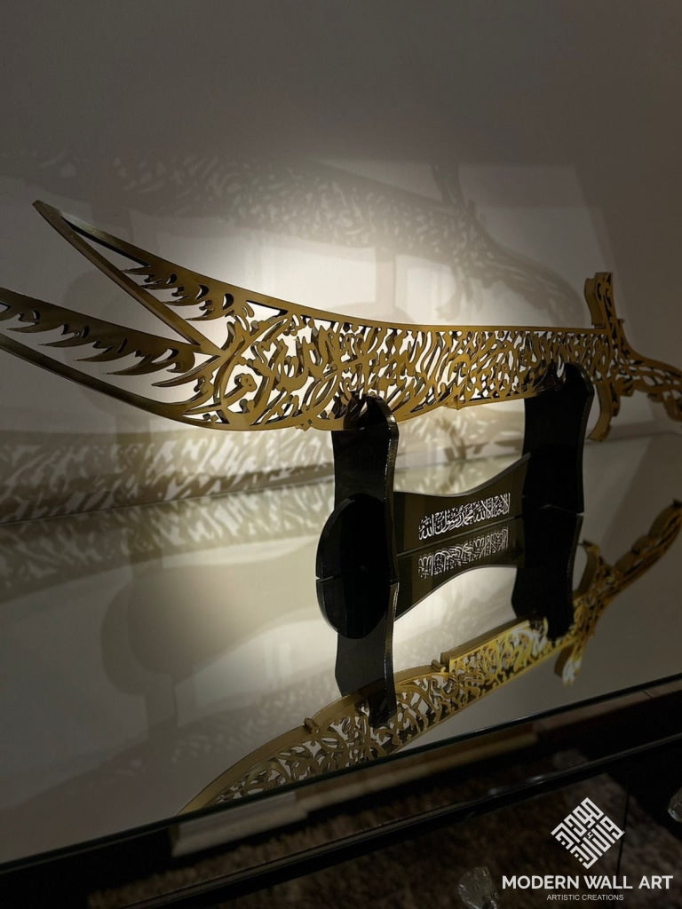 Stainless Steel Kalma Sword Shahada Islamic Art 36 Inch Metal