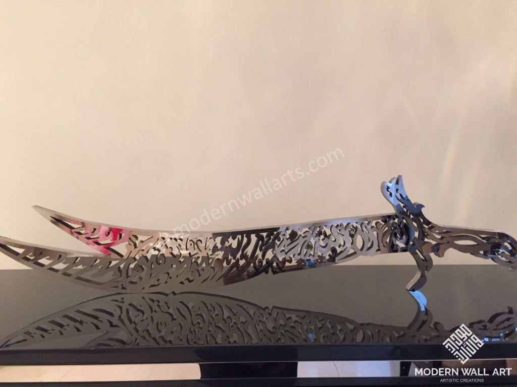 Stainless Steel Kalma Sword shahada Islamic Art - Modern Wall Art