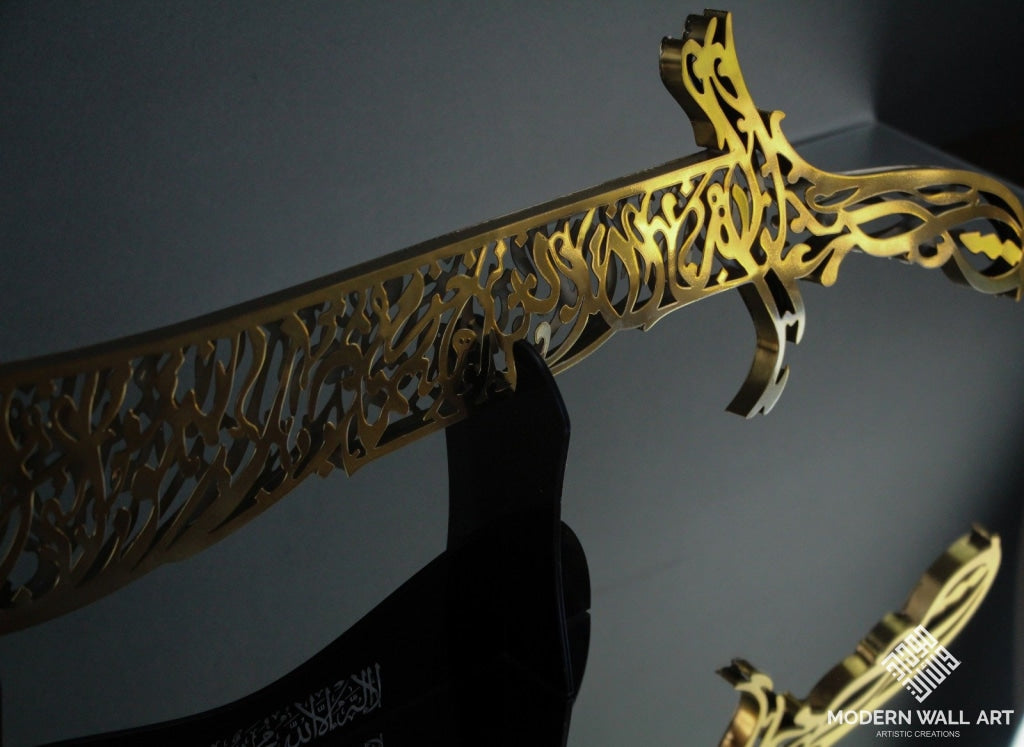 Stainless Steel Kalma Sword shahada Islamic Art - Modern Wall Art