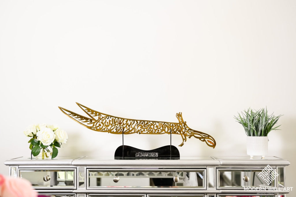 Stainless Steel Kalma Sword shahada Islamic Art - Modern Wall Art