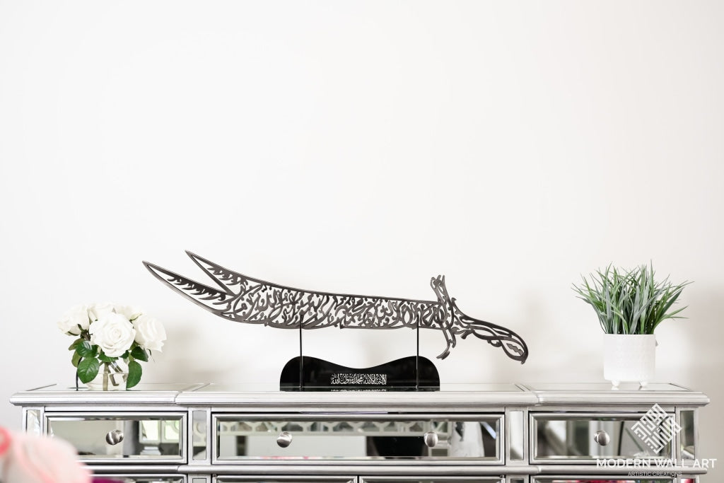 Stainless Steel Kalma Sword shahada Islamic Art - Modern Wall Art