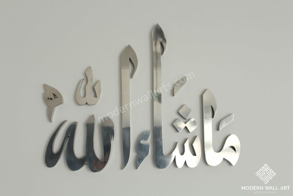 Stainless Steel Mashallah classic - Modern Wall Art