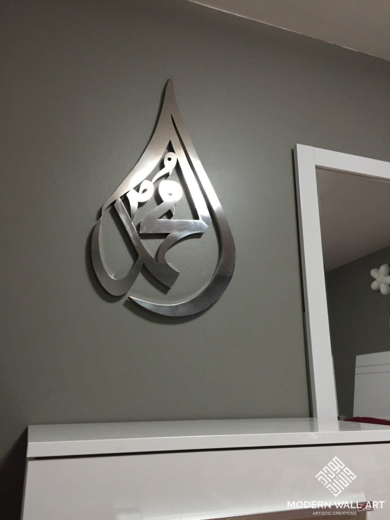 Stainless Steel Mohammed Tear Drop - Modern Wall Art