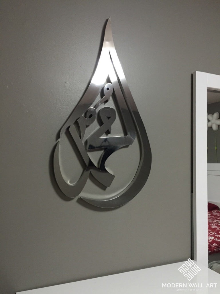 Stainless Steel Mohammed Tear Drop - Modern Wall Art