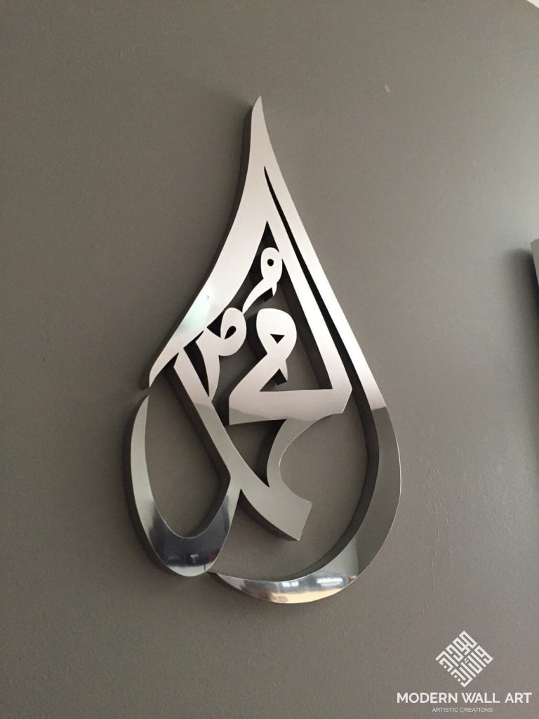 Stainless Steel Mohammed Tear Drop - Modern Wall Art