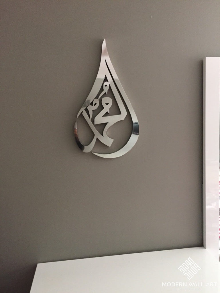 Stainless Steel Mohammed Tear Drop - Modern Wall Art