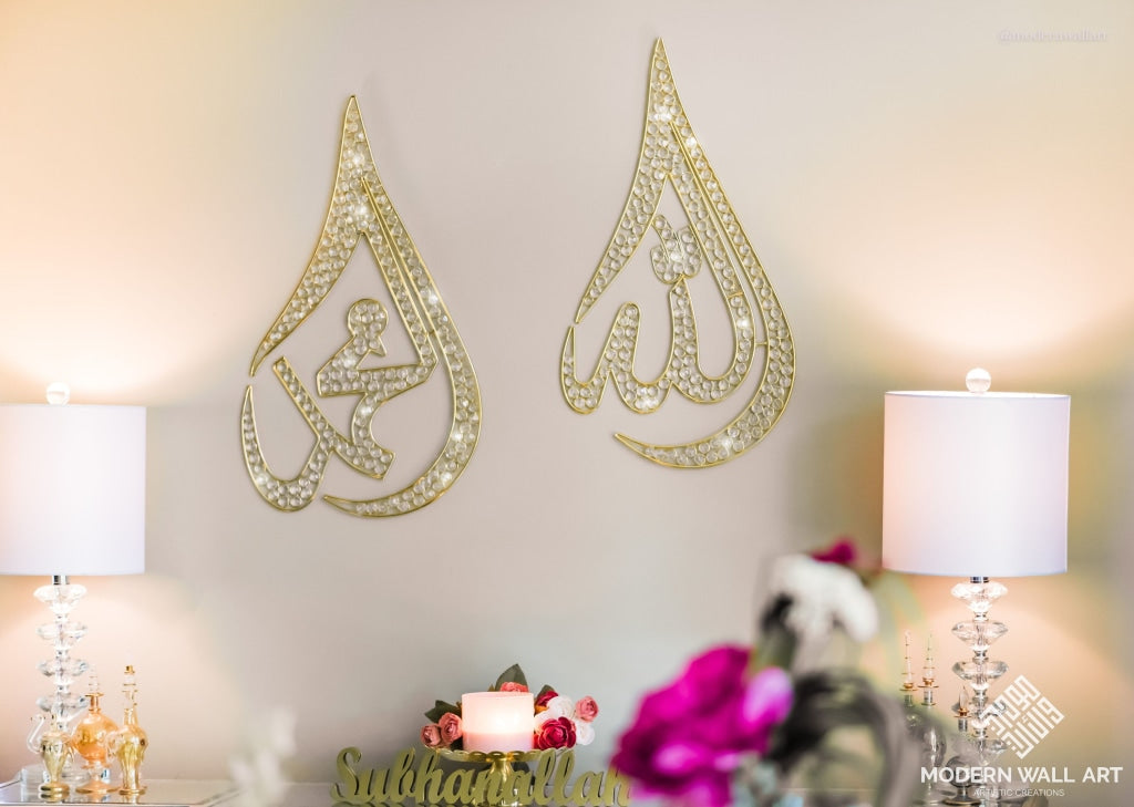 Teardrop metal wire Allah Art with rhinestones - Modern Wall Art