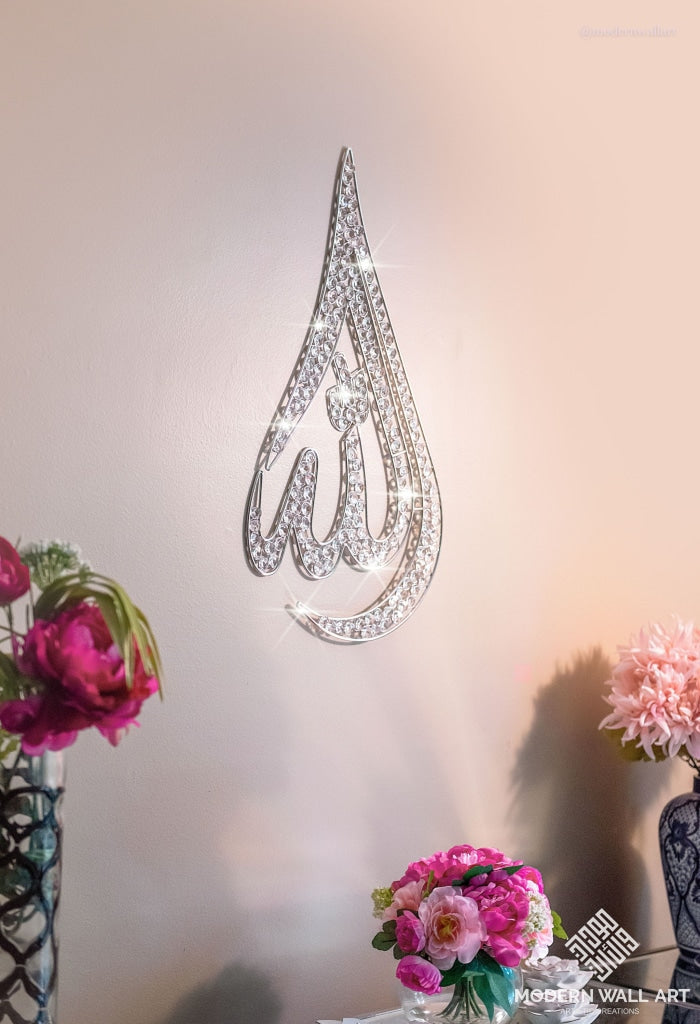 Teardrop metal wire Allah Art with rhinestones - Modern Wall Art