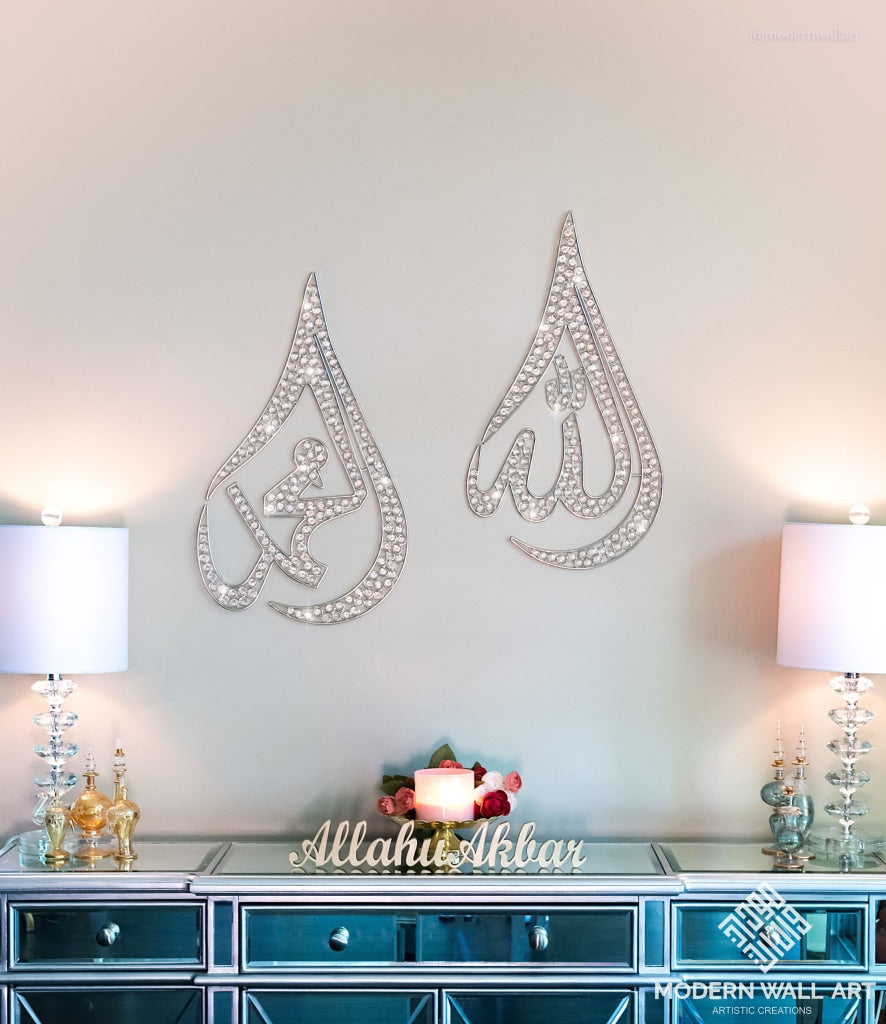 Teardrop metal wire Allah Art with rhinestones - Modern Wall Art