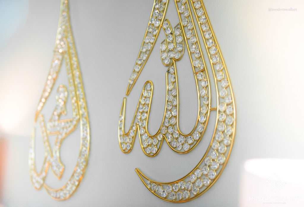 Teardrop metal wire Allah Art with rhinestones - Modern Wall Art