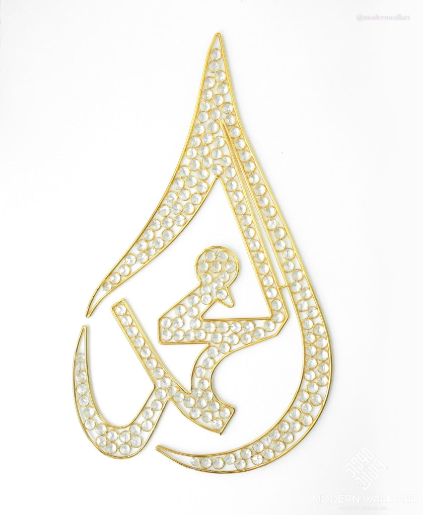 Teardrop metal wire Allah Art with rhinestones - Modern Wall Art